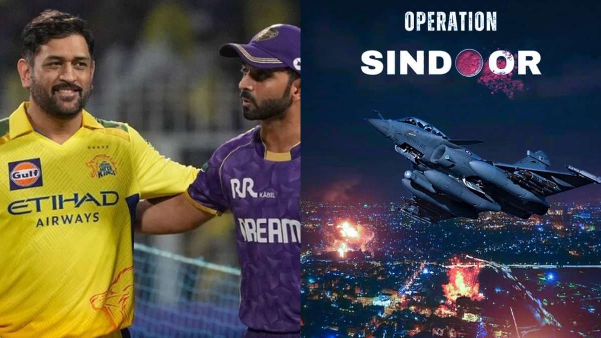 Operation Sindoor के बाद ईडन गार्डन्स को उड़ाने की धमकी, KKR vs CSK के बीच हो रहा मैच