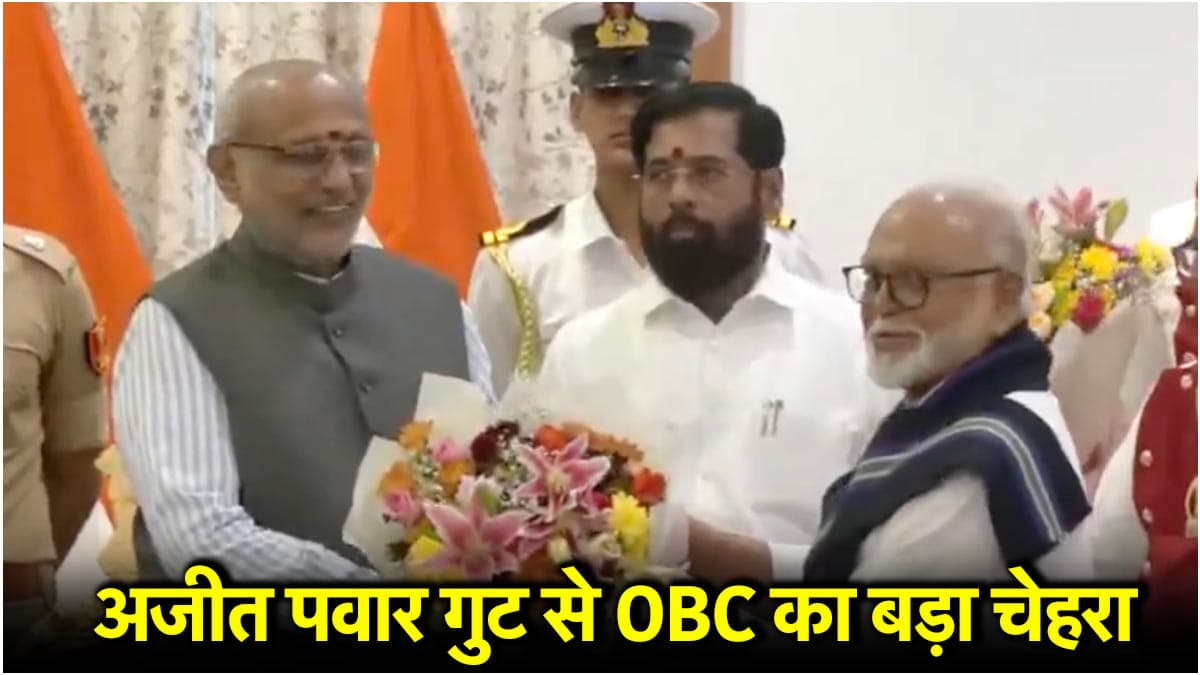 Maharashtra News: छगन भुजबल फिर बने मंत्री, मिल सकता है धनंजय मुंडे का मंत्रालय