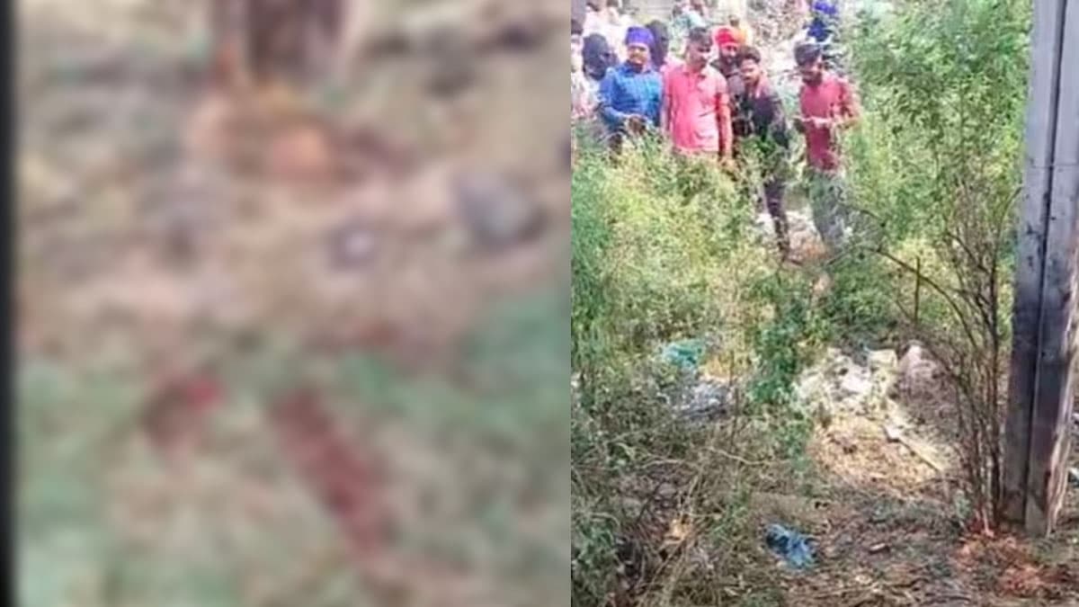 Amritsar bomb explosion Amritsar bomb explosion