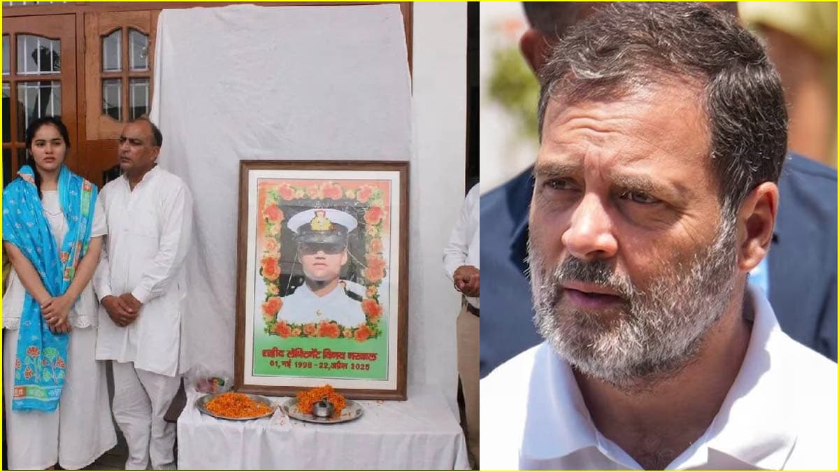 नौसेना अधिकारी विनय नरवाल के घर पहुंचे राहुल गांधी, परिवार से की मुलाकात, बांटा दुख