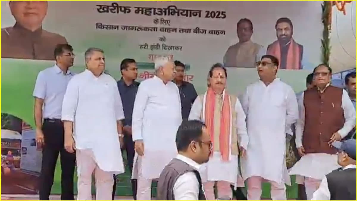 'बिहार चुनाव से पहले 12 लाख युवाओं को जॉब...', CM नीतीश ने 315 को नियुक्ति पत्र सौंपे