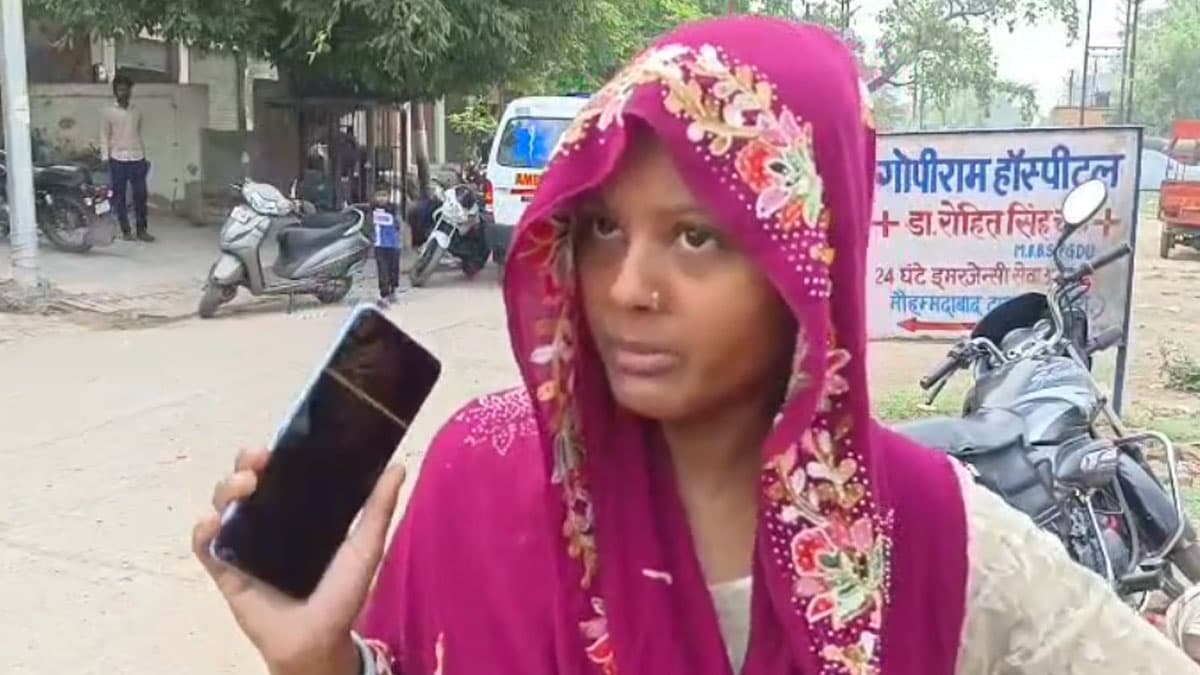 Firozabad News: इलाज के अभाव में रात भर तड़पी महिला, निजी अस्पताल में तोड़ा दम