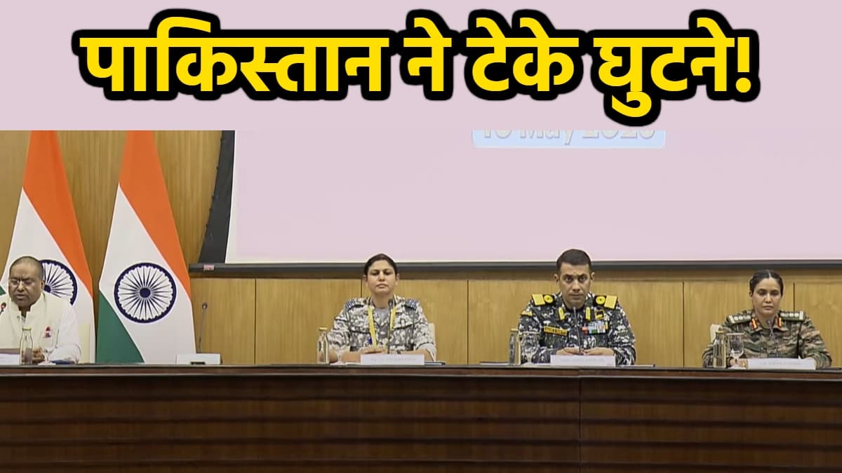 India Pakistan Ceasefire (2)
