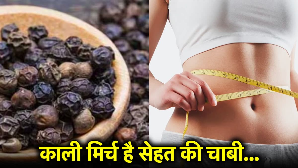 यह छोटी सी चीज है फायदों का पावरहाउस जानिए 7 जबरदस्त लाभ