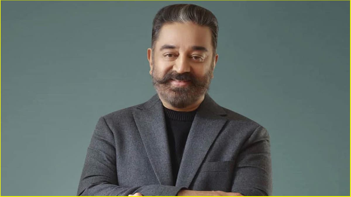 कमल हासन ने टाला 'ठग लाइफ' का ऑडियो लॉन्च, बोले- 'कला इंतजार कर सकती है...'