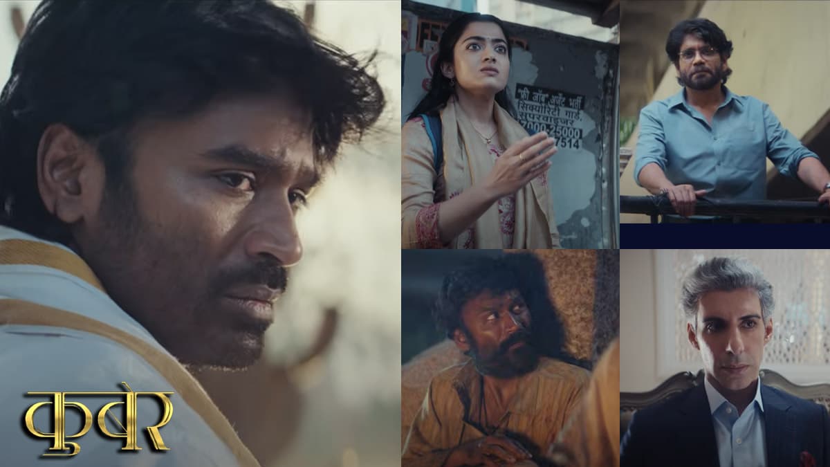 Kuberaa Movie Anyalsis: एक भिखारी कैसे बना 10 हजार करोड़ का मालिक, प्राइम वीडियो पर देखें 'कुबेर'