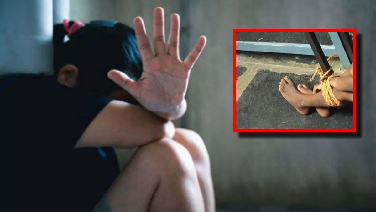रस्सियों से बांधा, खाने में दिए केले-तरबूज के छिलके, बीड में बेटी के साथ पिता ने पार हैवानियत कीं हदें