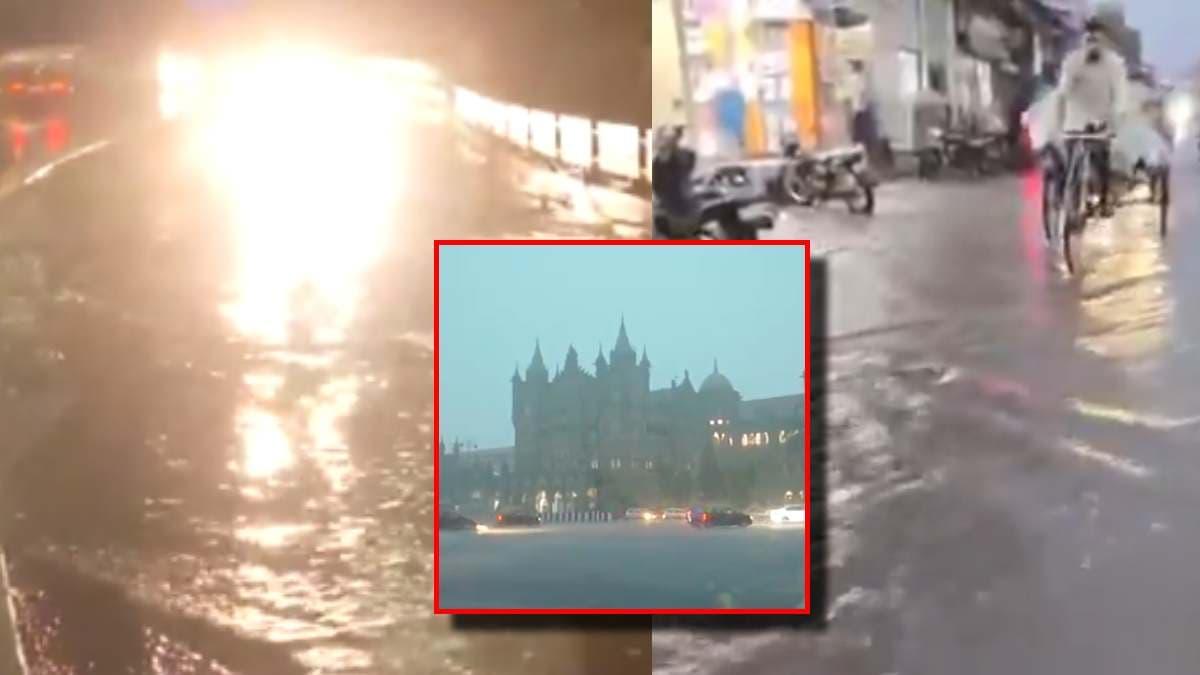 महाराष्ट्र में भारी बारिश से कई इलाकों में बाढ़ के हालात, NDRF की टीम तैनात, 6 लोग रेस्क्यू