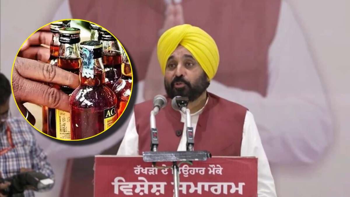 मजीठा नकली शराब मामले में राजनीतिक गठजोड़, CM मान बोले- नहीं बख्शे जाएंगे हत्यारे
