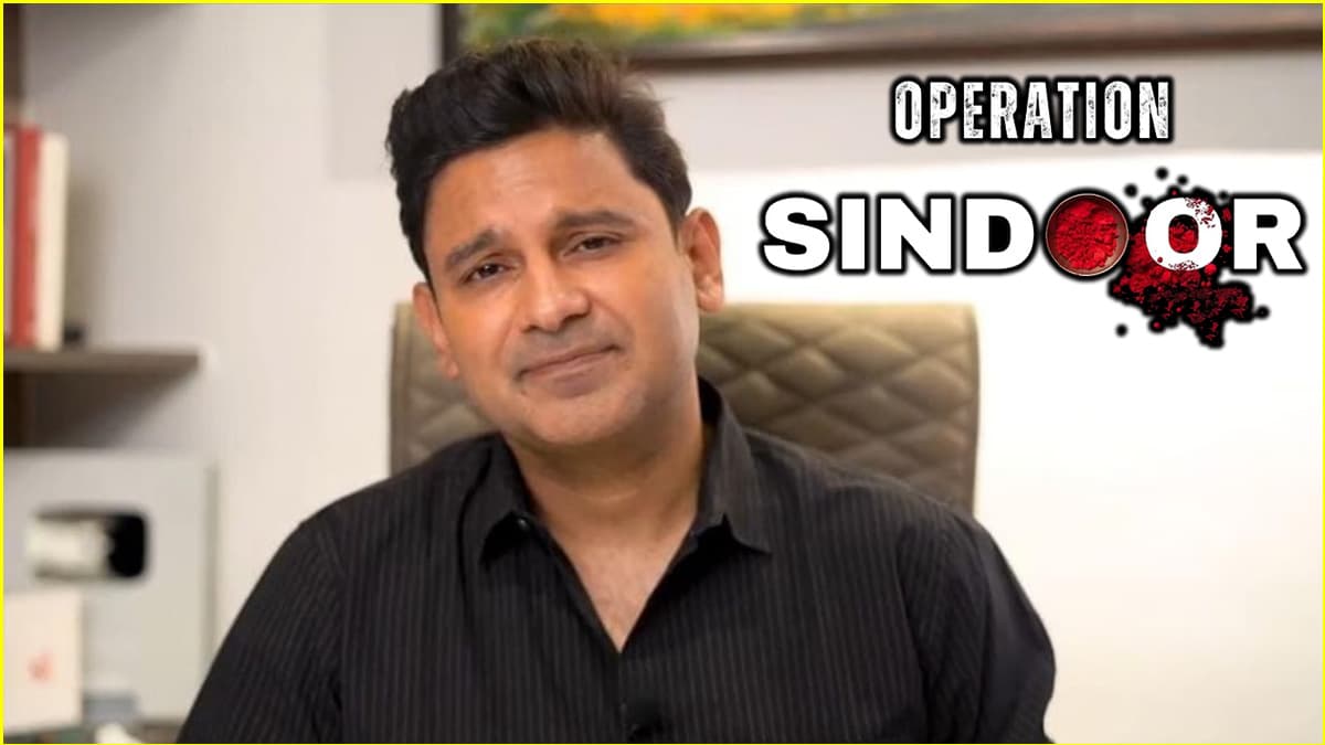 'औकात में रहो...', Operation Sindoor के बाद Manoj Muntashir ने पाक को दी सलाह
