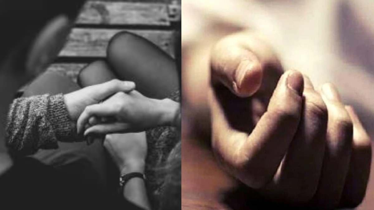 ‘जिंदगी से बेहतर होगी मौत…’, 4 महीने पहले की थी लव मैरिज, अब ऑन कैमरा की सुसाइड