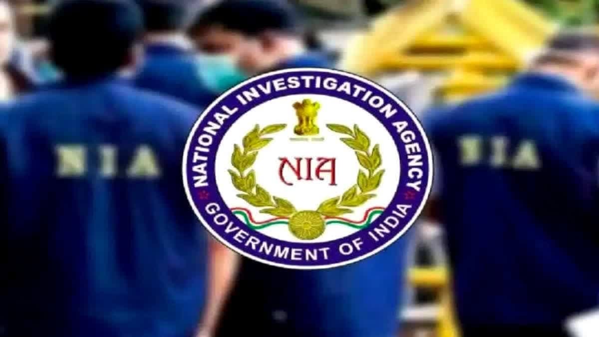 ISIS-ISJK के 3 आतंकवादियों के खिलाफ NIA ने दायर की चार्जशीट, श्रीनगर के संडे मार्केट में ग्रेनेड हमले का आरोप