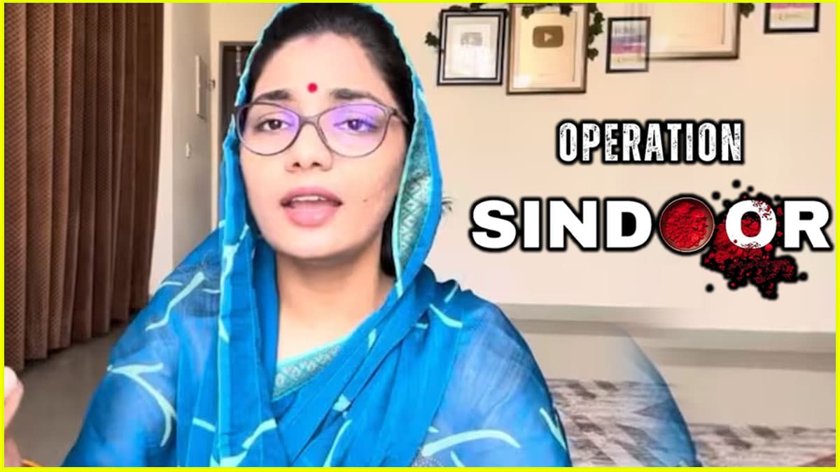 'भारत के दुश्मन ये बिल्कुल ना...', Neha Singh Rathore ने Operation Sindoor पर क्या कहा?