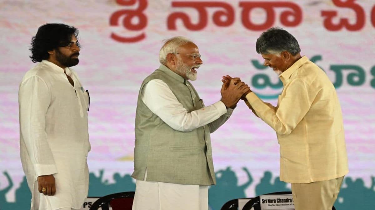 'सभी मिलकर टीम इंडिया की तरह काम करें...', नीति आयोग की बैठक में बोले पीएम मोदी