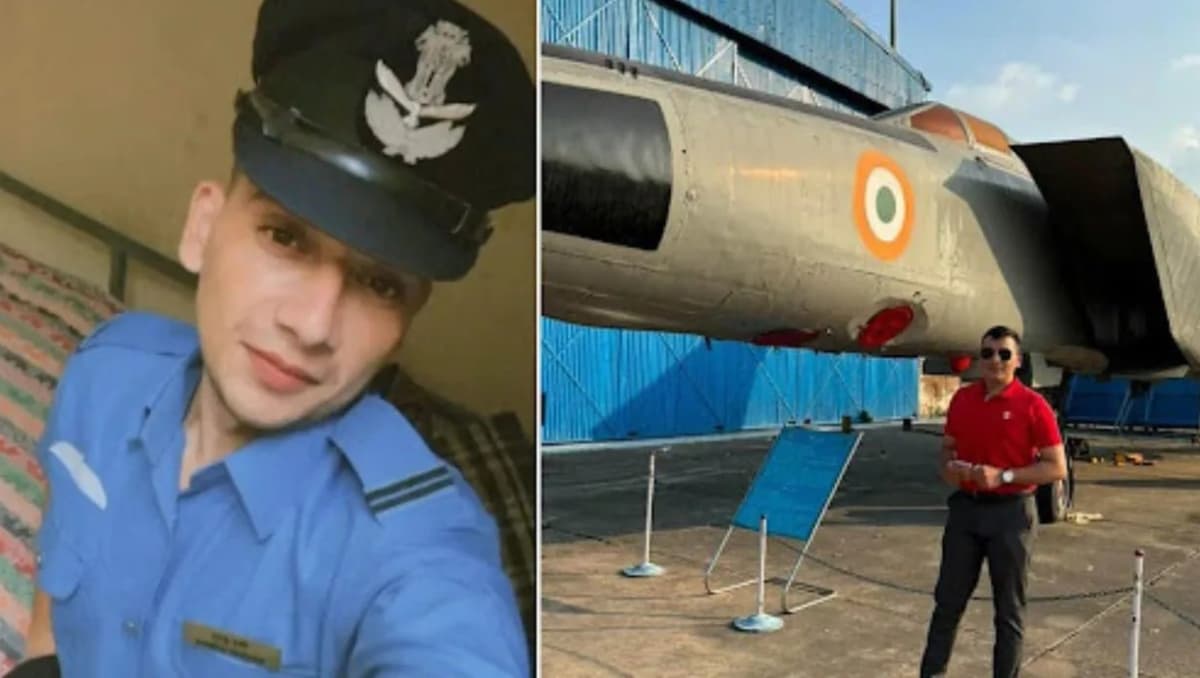 Pune Air Force