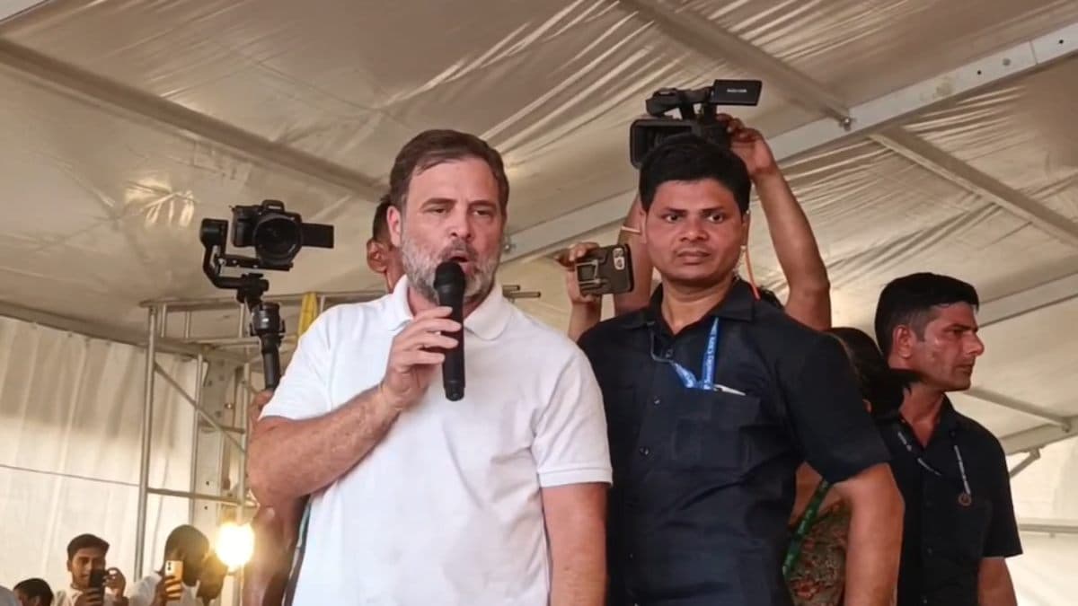 Rahul Gandhi Bihar Visit