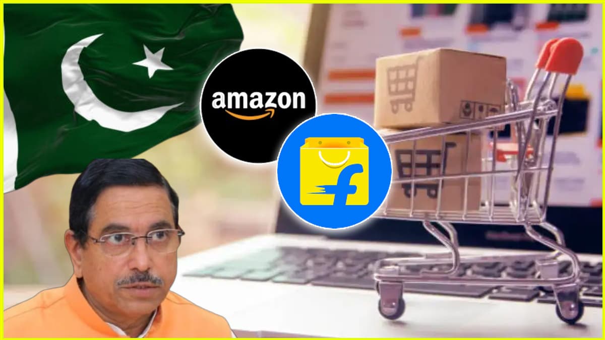 पाकिस्तान सामान की भारत में ऑनलाइन बिक्री भी बैन, ई-कॉमर्स कंपनियों को नोटिस