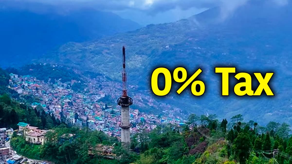 भारत के इस राज्य में लगता है 0% टैक्स, एक ही देश में नियम अलग क्यों?