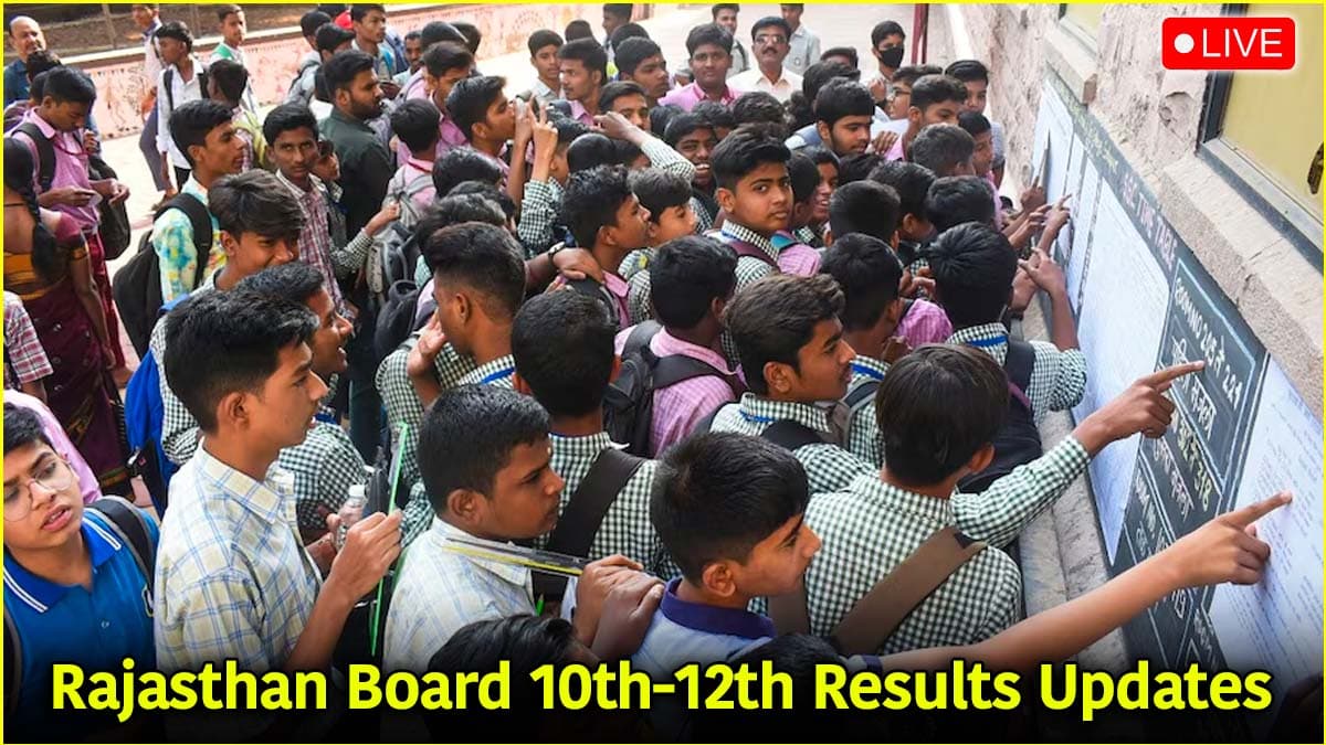 10वीं-12वीं के रिजल्ट की संभावित तारीख आई सामने