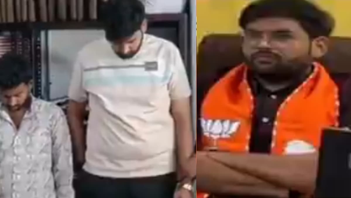 गैंगरेप केस में फंसा गुजरात BJP का नेता पार्टी से सस्पेंड, दोस्त समेत सूरत से हुआ अरेस्ट