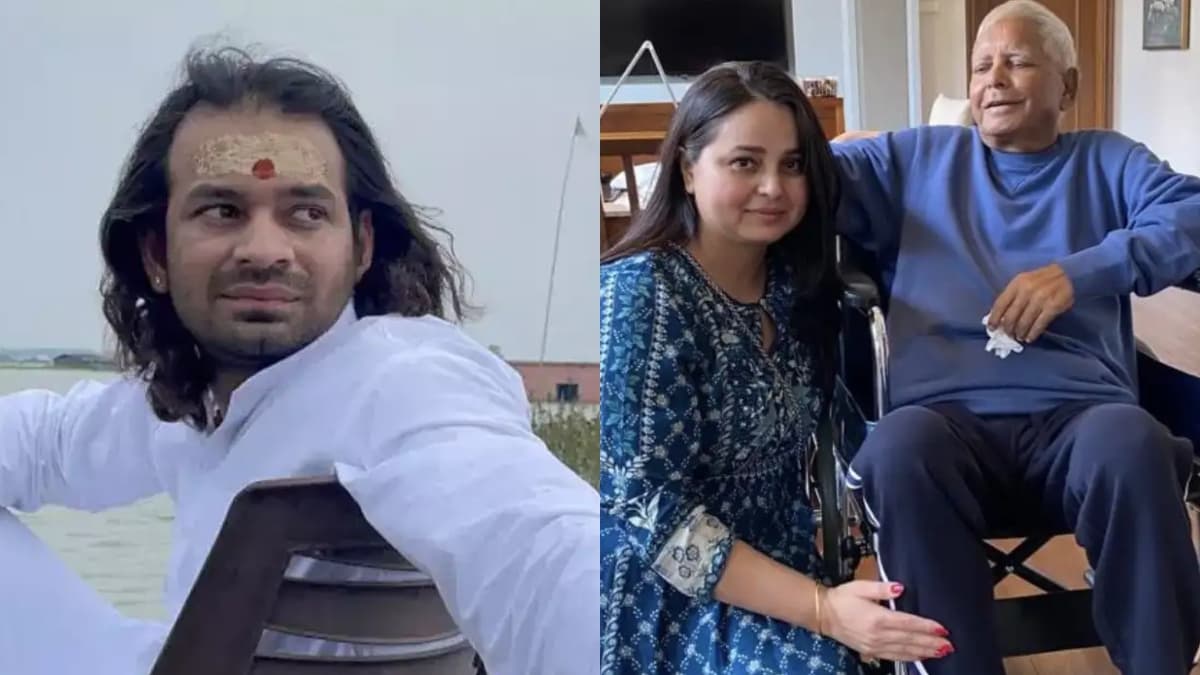 'परिवार पर आंच आए ये मंजूर नहीं', तेज प्रताप यादव पर क्या बोलीं बहन रोहिणी आचार्य?