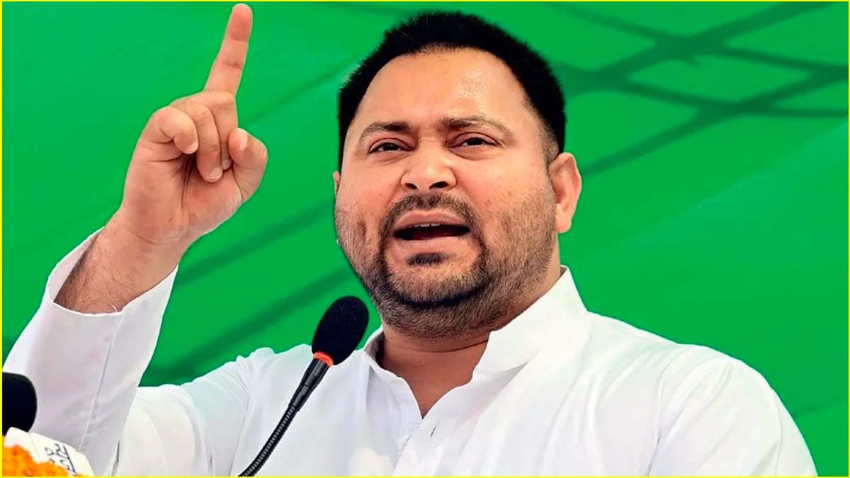 Tejasvi yadav