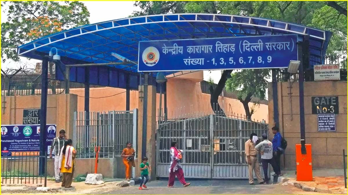 Tihar Jail में गजब लापरवाही, जमानत मिली किसी को, रिहा हो गया कोई और!