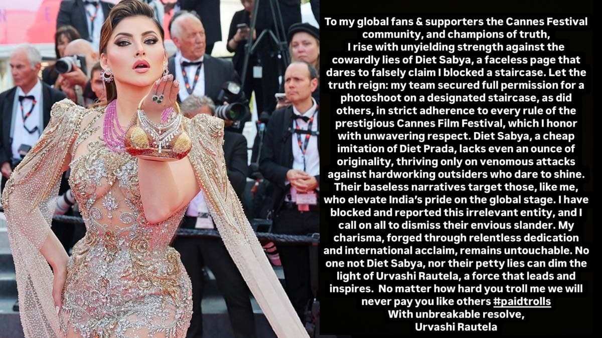 Urvashi Rautela का Cannes 2025 में लगे झूठे आरोपों पर फूटा गुस्सा, पोस्ट शेयर कर सुनाई खरीखोटी