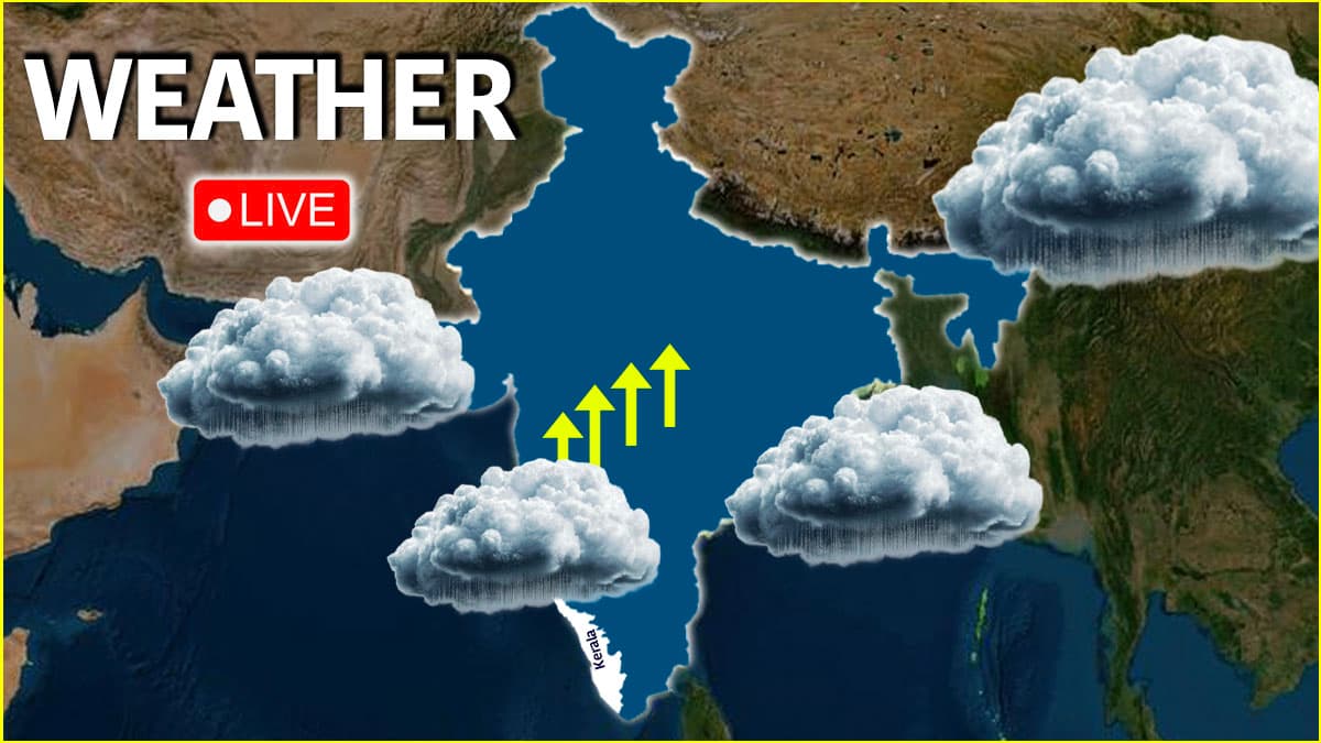 LIVE Weather News: देश में मानसून की दस्तक, बारिश का सिलसिला हुआ शुरू, पढ़ें लाइव अपडेट्स