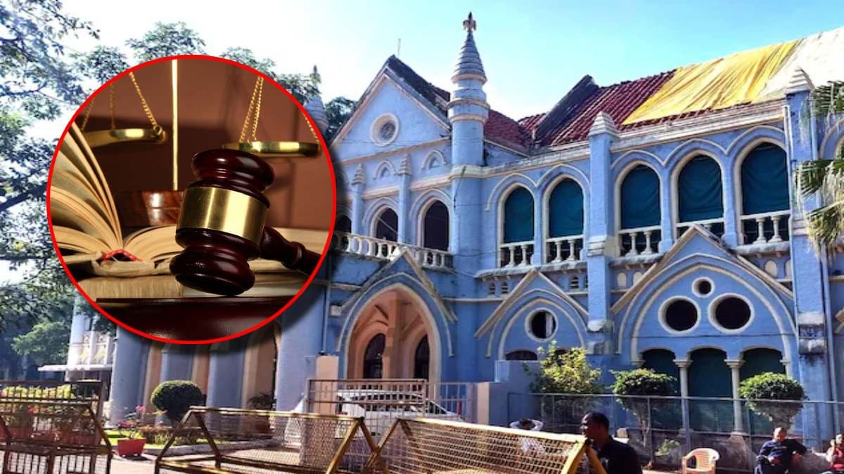 MP High Court: क्या है धारा 377? जिसका हवाला देकर हाई कोर्ट ने पति को दी राहत