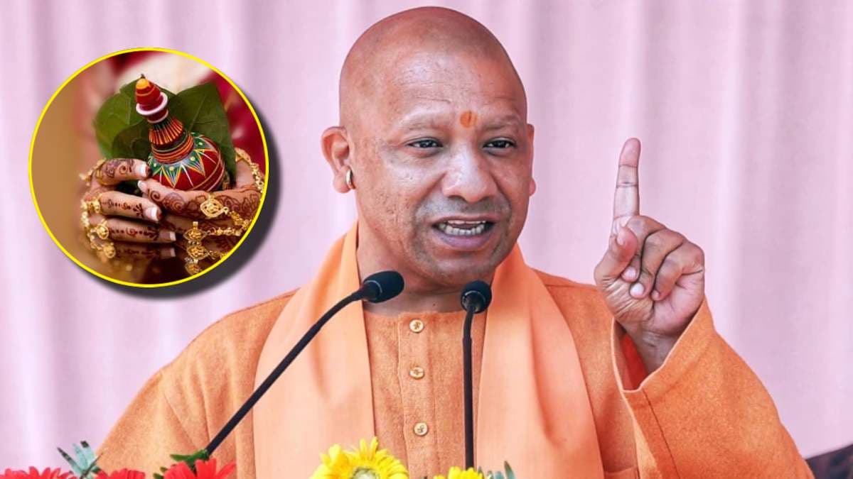 ‘ऑपरेशन सिंदूर’ को लेकर CM योगी का बड़ा फैसला, सभी दुल्हनों को ये गिफ्ट देगी सरकार