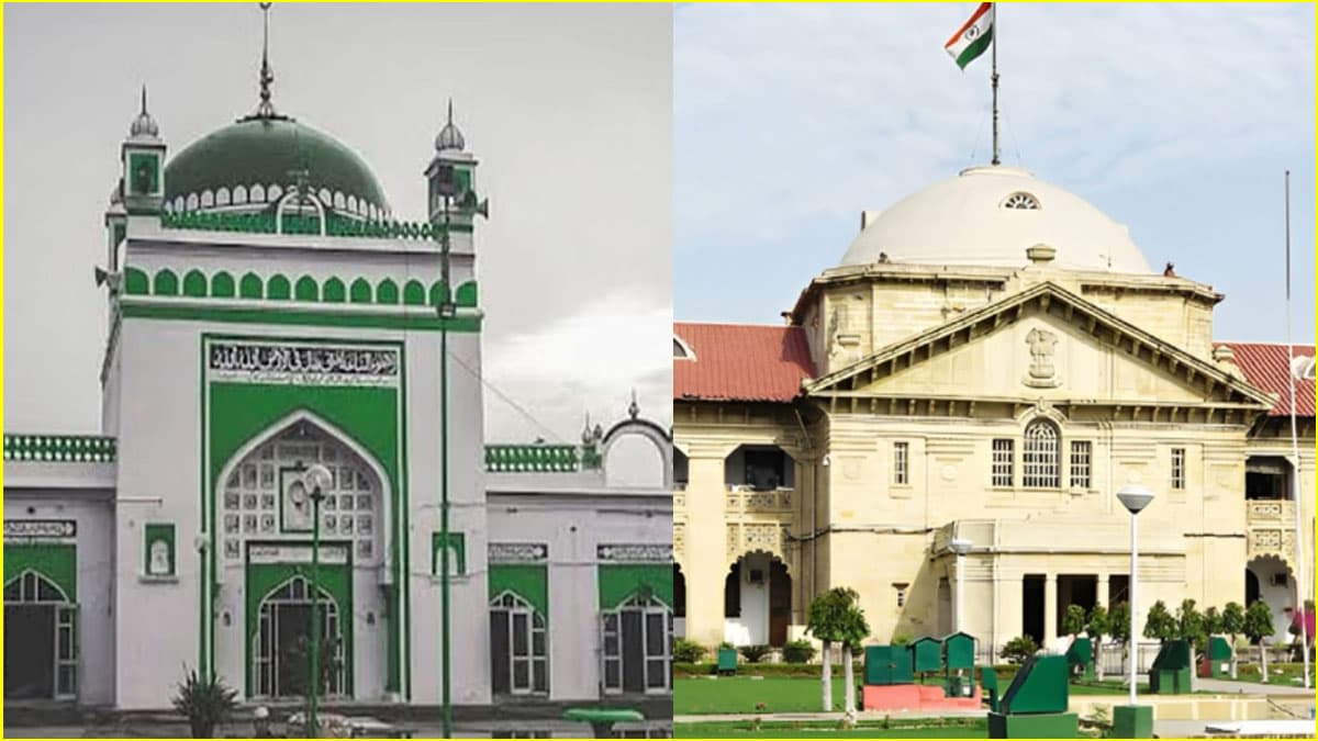 मुस्लिम पक्ष को लगा झटका, शाही जामा मस्जिद के सर्वे मामले में हाई कोर्ट ने रिव्यू अर्जी की खारिज