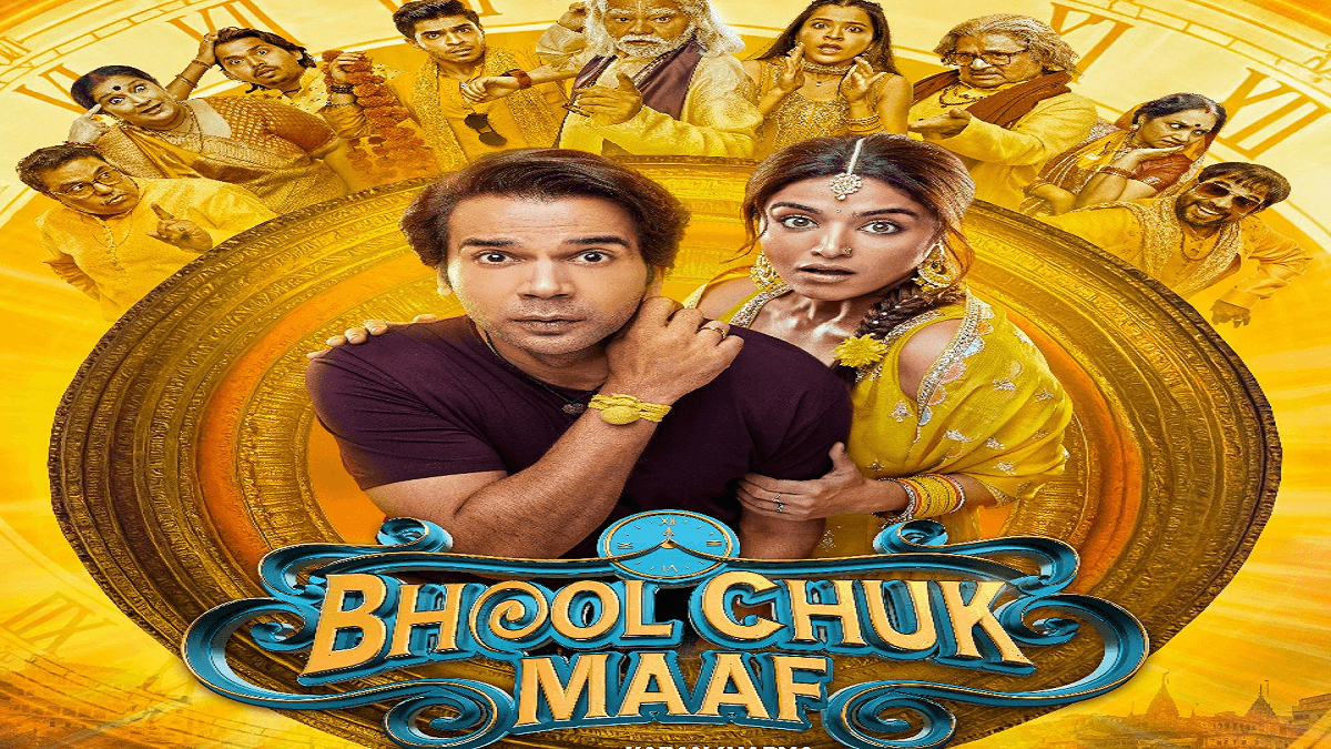 Bhool Chuk Maaf क्या ओपनिंग डे पर तोड़ पाएगी रिकॉर्ड? देखें एडवांस बुकिंग कलेक्शन