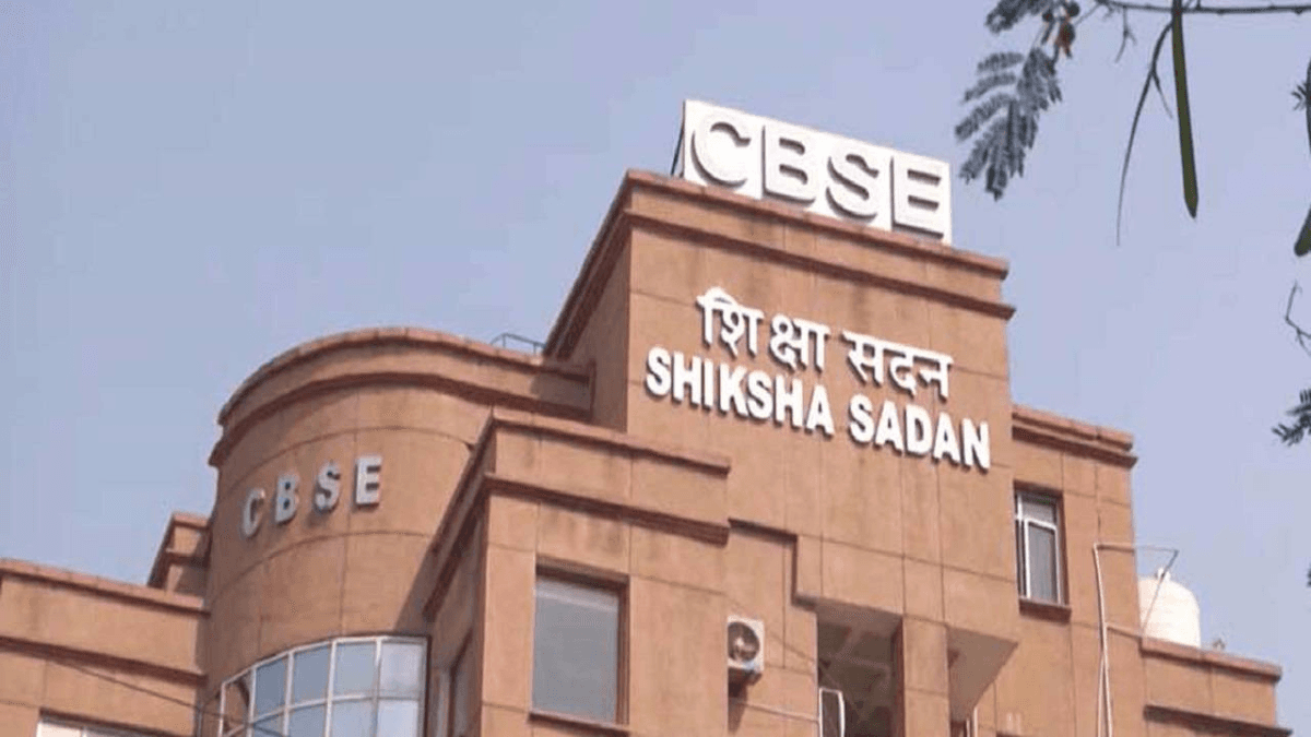 cbse post result process 2025