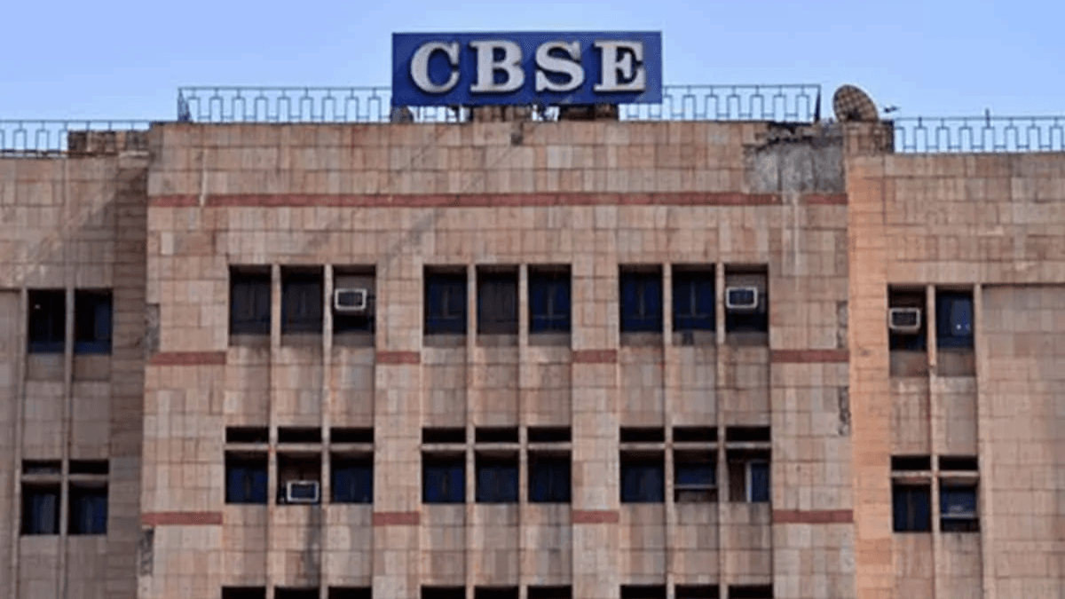 CBSE Result 2025: फेक नोटिस पर बोर्ड ने दी सफाई, कहा कक्षा 10वीं का रिजल्ट 6 मई को...