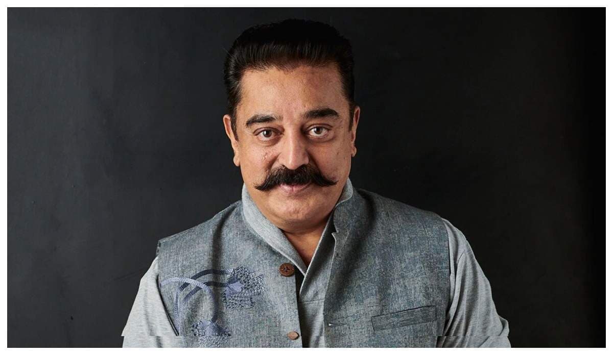 Kamal Haasan की टिप्पणी पर बवाल, कन्नड़ समर्थक संगठन ने की शिकायत