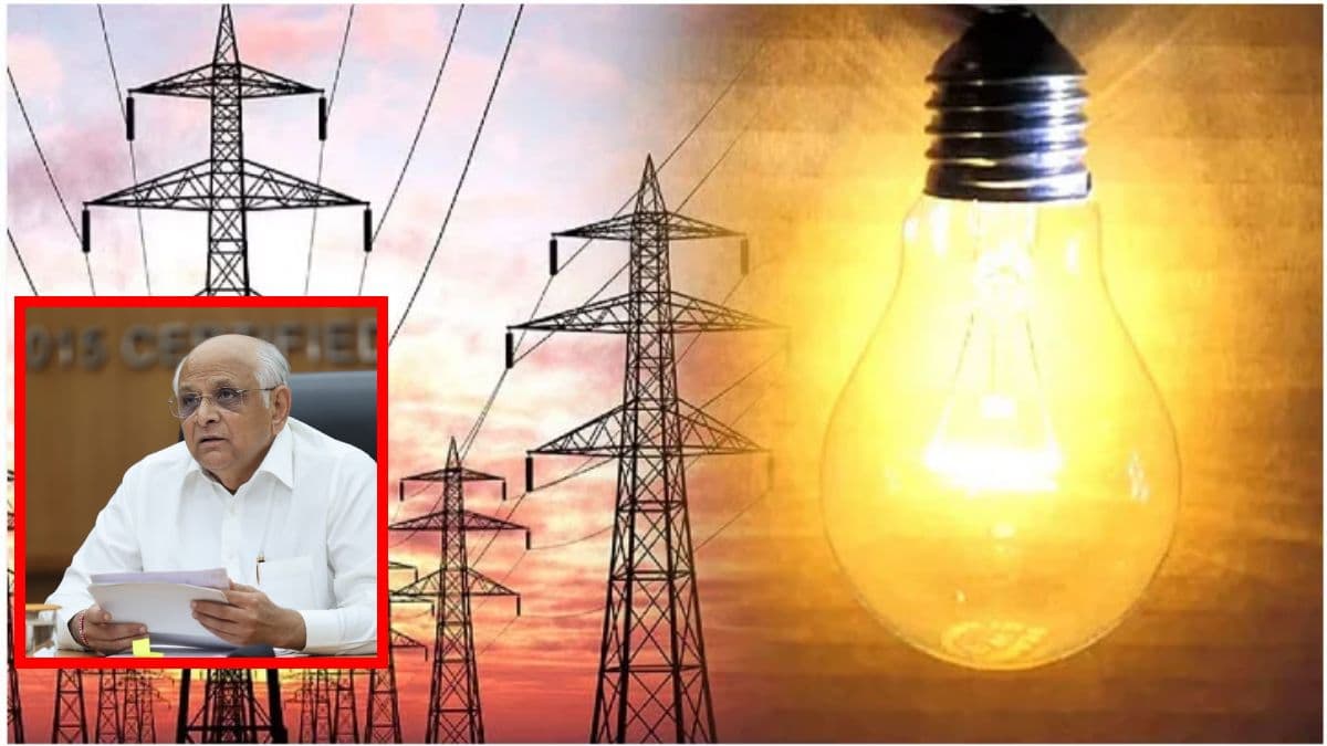 गुजरात में बिजली कनेक्शन के नियमों में 3 बदलाव, ग्रामीण परिवारों के हित में बड़ा फैसला