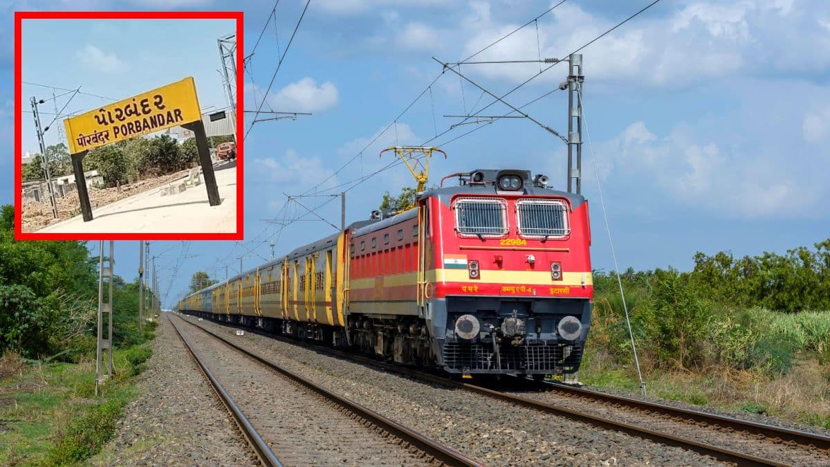 गुजरात: 19 मई को पालीताणा से बांद्रा टर्मिनस तक चलेगी समर स्पेशल ट्रेन, कब से टिकट बुकिंग शुरू?
