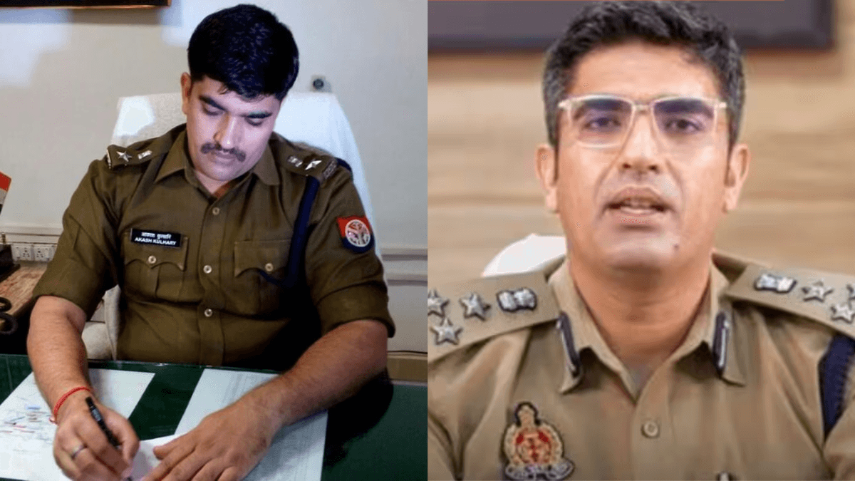 ips akash kulhari
