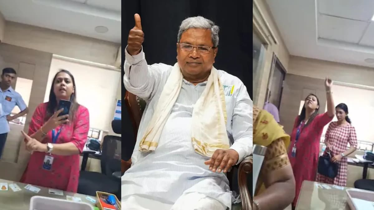 'मैं कभी कन्नड़ नहीं बोलूंगी', भाषा को लेकर SBI मैनेजर से हुई बहस का वीडियो वायरल, आगे क्या हुआ?