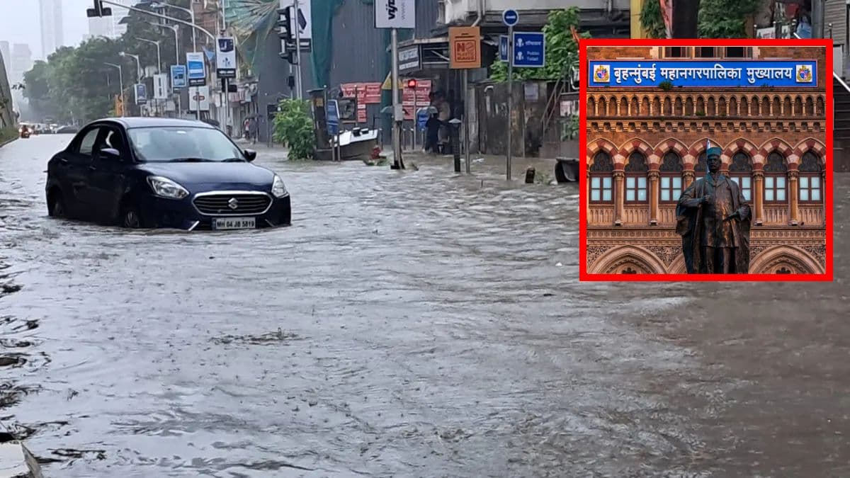 mumbai bmc news