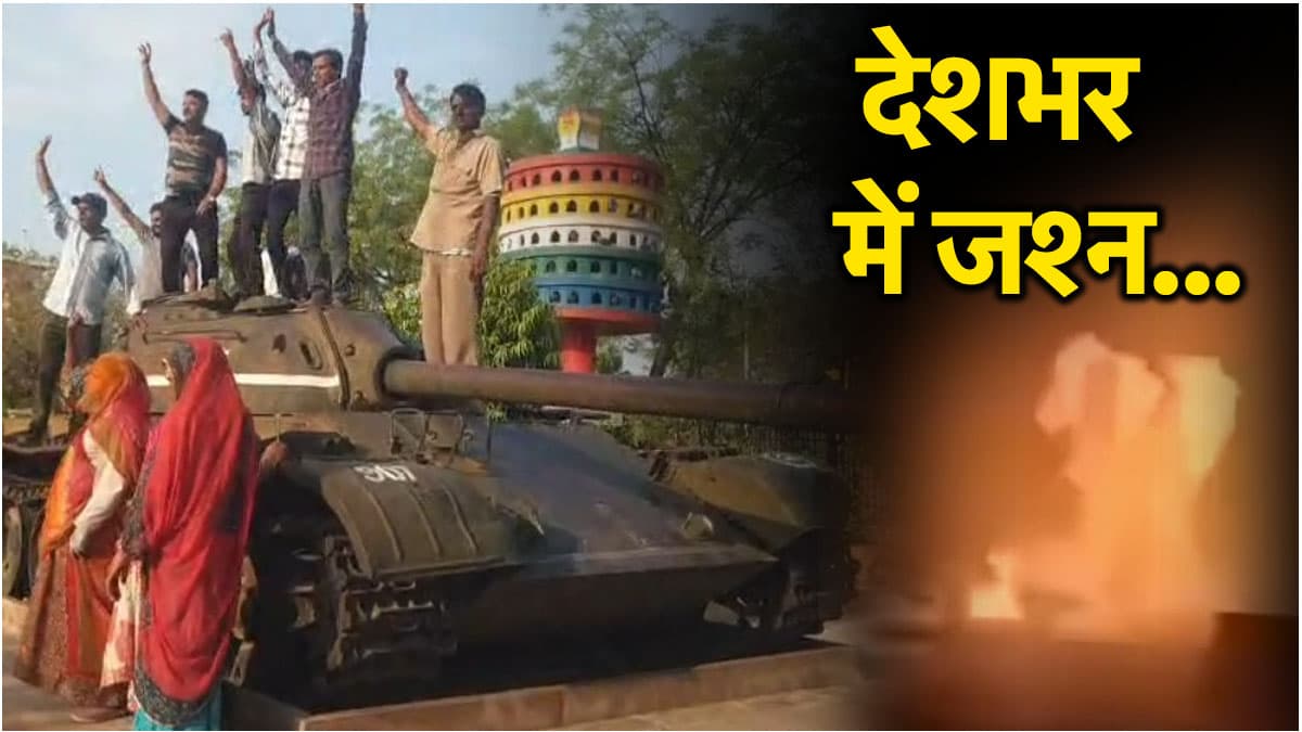 operation sindoor (4)
