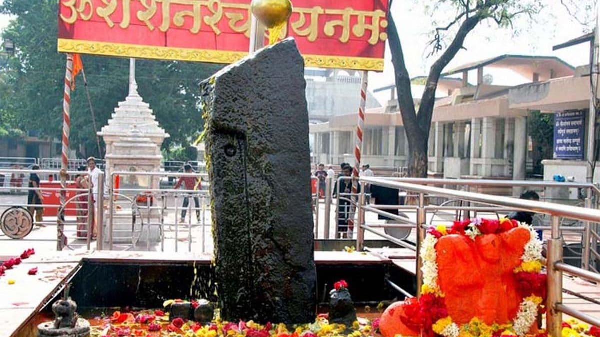 Shani Dev Temple