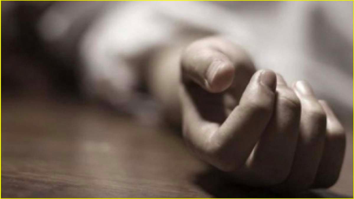NEET 2025: एग्जाम का प्रेशर नहीं झेल पाई छात्रा, परीक्षा से एक दिन पहले उठाया खौफनाक कदम