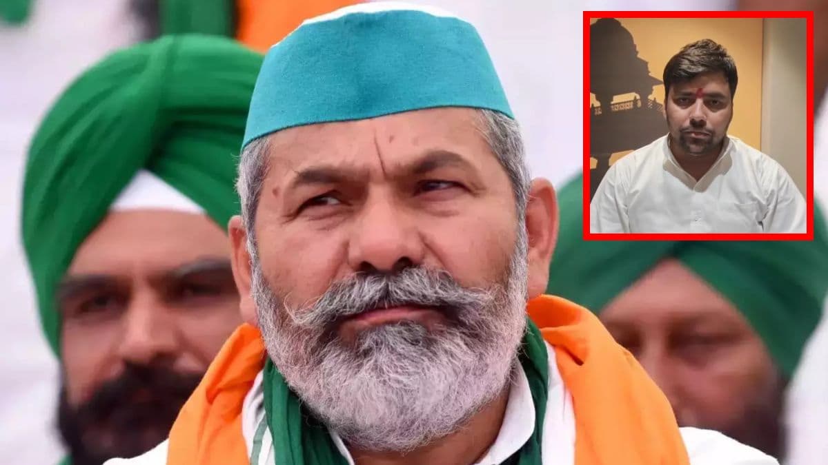 'राकेश टिकैत का सिर कलम करने वाले को 5 लाख इनाम', बयान देने वाले अमित चौधरी पर FIR