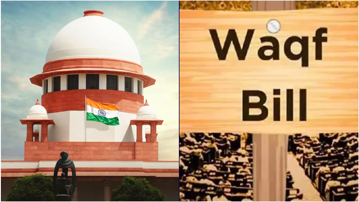 Waqf Act: वक्फ कानून विवाद क्यों पहुंचा सुप्रीम कोर्ट? 10 पॉइंट्स में जानें अब तक क्या-क्या हुआ