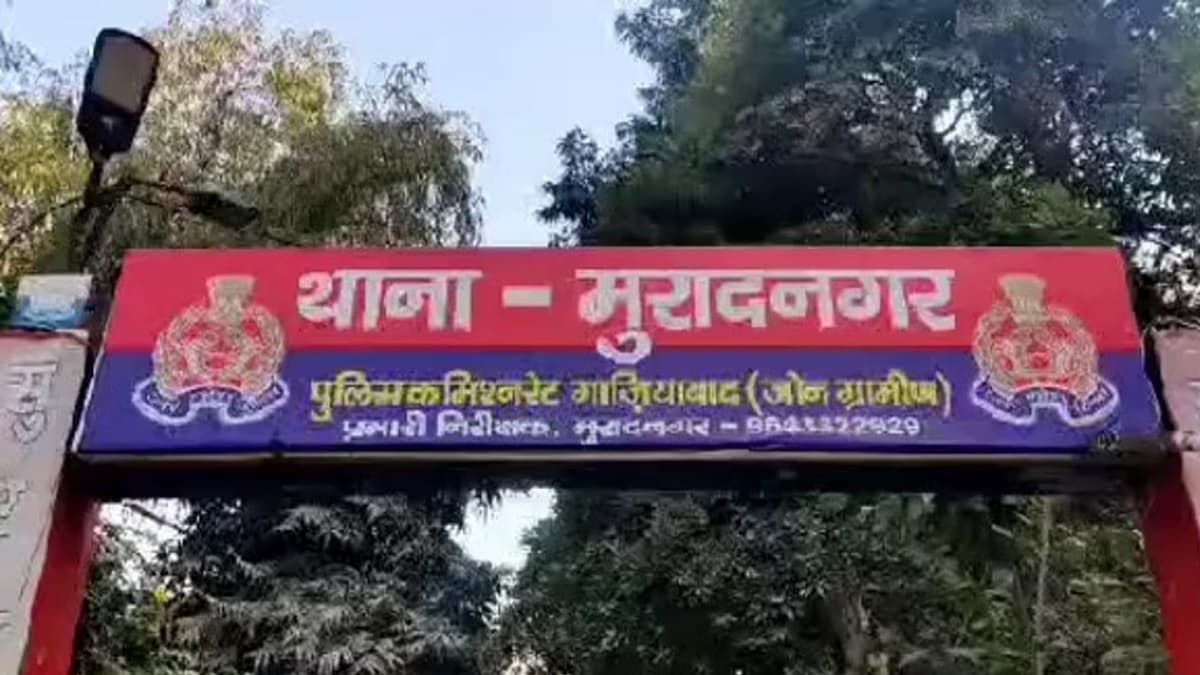 Ghaziabad News: मुरादनगर में चोरों ने दो घरों को बनाया निशाना, 32 लाख के गहने और 5 लाख की नगदी चोरी