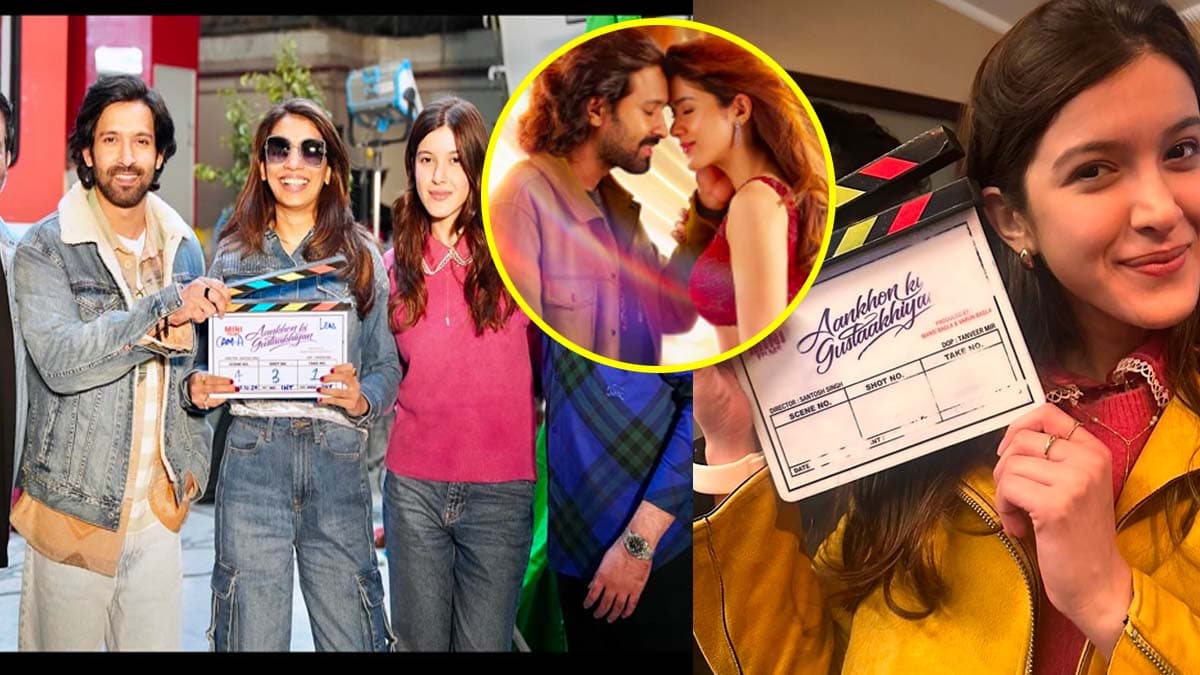 कब आएगा Aankhon Ki Gustaakhiyan का टीजर? Vikrant Massey और Shanaya Kapoor का रोमांटिक पोस्टर रिलीज