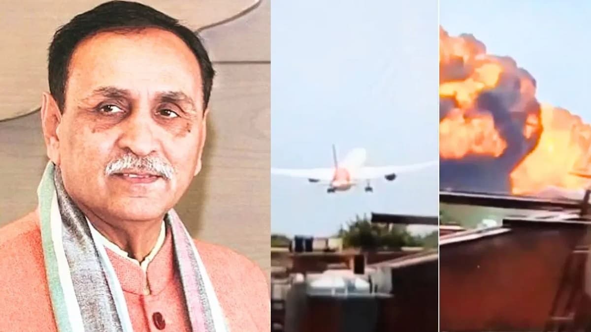 Ahmedabad Plane Crash: विजय रूपाणी के निधन पर गुजरात में 1 दिन का राजकीय शोक, डीएनए से हुई थी शव की पहचान