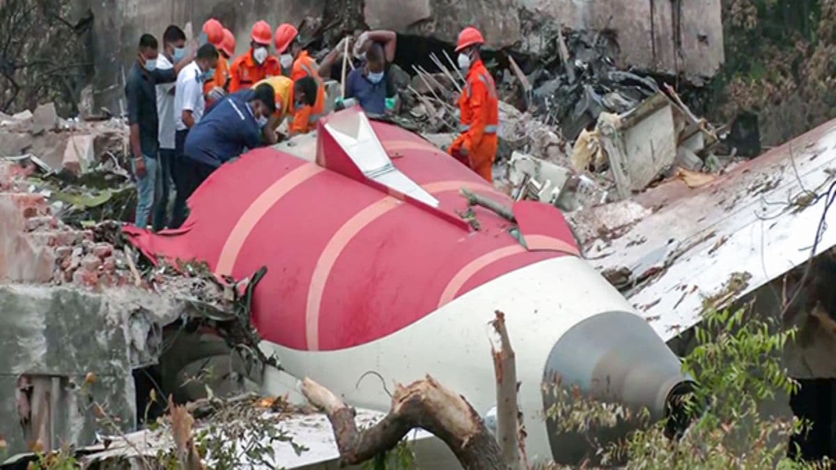 Ahmedabad Plane Crash | Air India | AAIB